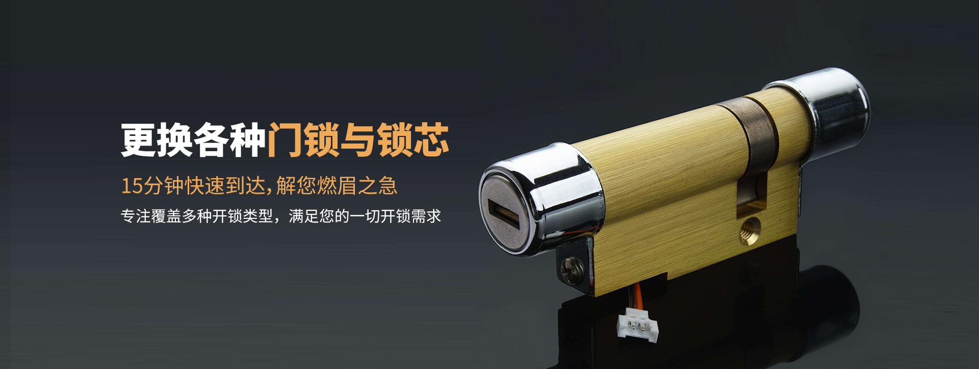 酒泉敦煌banner03